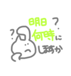 先輩とお酒（個別スタンプ：15）