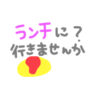 先輩とお酒（個別スタンプ：19）