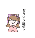 みんなのザキちゃーん！（個別スタンプ：1）