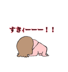 みんなのザキちゃーん！（個別スタンプ：2）