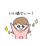 みんなのザキちゃーん！（個別スタンプ：3）