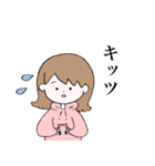 みんなのザキちゃーん！（個別スタンプ：7）