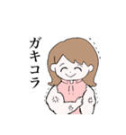 みんなのザキちゃーん！（個別スタンプ：9）