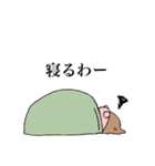 みんなのザキちゃーん！（個別スタンプ：10）