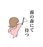 みんなのザキちゃーん！（個別スタンプ：11）