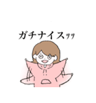 みんなのザキちゃーん！（個別スタンプ：12）
