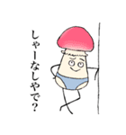 みんなのザキちゃーん！（個別スタンプ：15）