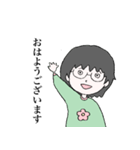 みゆきちゃんは頑張っている（個別スタンプ：1）
