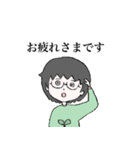 みゆきちゃんは頑張っている（個別スタンプ：2）