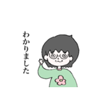 みゆきちゃんは頑張っている（個別スタンプ：3）
