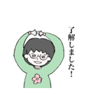 みゆきちゃんは頑張っている（個別スタンプ：4）
