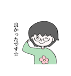 みゆきちゃんは頑張っている（個別スタンプ：6）