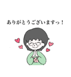 みゆきちゃんは頑張っている（個別スタンプ：7）