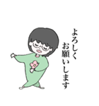 みゆきちゃんは頑張っている（個別スタンプ：14）