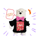 White bearくまお's（個別スタンプ：2）