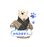 White bearくまお's（個別スタンプ：3）
