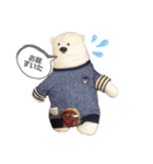 White bearくまお's（個別スタンプ：9）