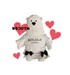 White bearくまお's（個別スタンプ：12）
