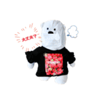 White bearくまお's（個別スタンプ：13）