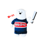 White bearくまお's（個別スタンプ：14）