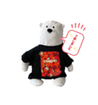 White bearくまお's（個別スタンプ：16）
