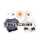 White bearくまお's（個別スタンプ：18）