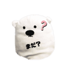 White bearくまお's（個別スタンプ：19）