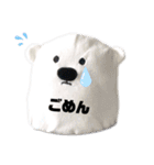 White bearくまお's（個別スタンプ：21）
