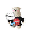 White bearくまお's（個別スタンプ：24）