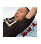 パインと愉快な仲間達（個別スタンプ：3）