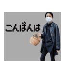 パインと愉快な仲間達（個別スタンプ：5）