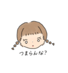 かわいいおさげのおんなのこ（個別スタンプ：4）