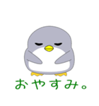 nobobi チョット丸いペンギン（個別スタンプ：5）
