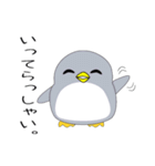nobobi チョット丸いペンギン（個別スタンプ：15）