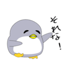 nobobi チョット丸いペンギン（個別スタンプ：23）