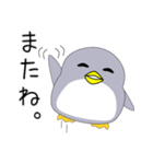 nobobi チョット丸いペンギン（個別スタンプ：25）