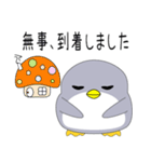 nobobi チョット丸いペンギン（個別スタンプ：32）