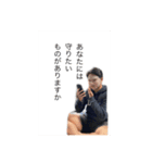 A2K3（個別スタンプ：1）