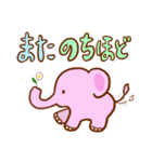 お返事Zoo（個別スタンプ：11）