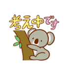 お返事Zoo（個別スタンプ：16）