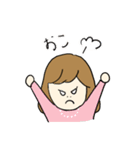 愉快でカワイイえりちゃん（個別スタンプ：3）