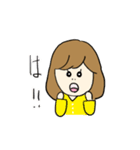 愉快でカワイイえりちゃん（個別スタンプ：5）