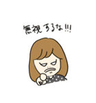 愉快でカワイイえりちゃん（個別スタンプ：7）