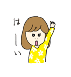 愉快でカワイイえりちゃん（個別スタンプ：9）