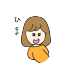 愉快でカワイイえりちゃん（個別スタンプ：10）