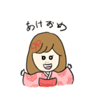 愉快でカワイイえりちゃん（個別スタンプ：23）
