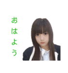 ミスタちゃんの実写スタンプ（個別スタンプ：1）