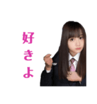 ミスタちゃんの実写スタンプ（個別スタンプ：4）