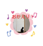 ねねdayo～（個別スタンプ：4）