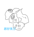 ちはるの落書き（個別スタンプ：1）